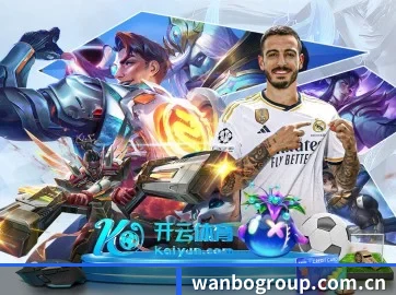 AI 革新
